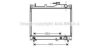 AVA QUALITY COOLING SZ2101 Radiator, engine cooling